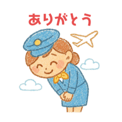 Cute Flight Attendant Stickers