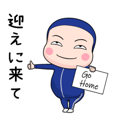 aojaa Full body tights. [Family] [popup]