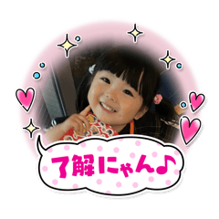 akko_20250404010332