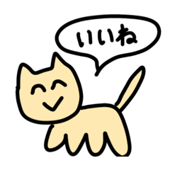 napi_20250404010059