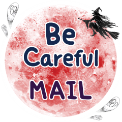 MAIL Be careful One word e