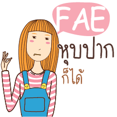 FAE anything e