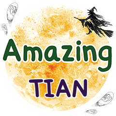 TIAN Amazing One word e