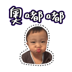 搞怪的洋