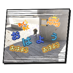 konatsu_20250403223544