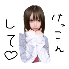 rika_20250403223613