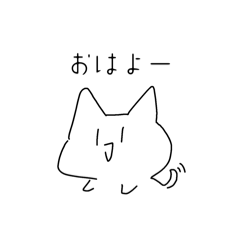 Suu_20250403224406