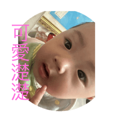 濋濋個人貼圖