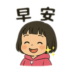 莊萱