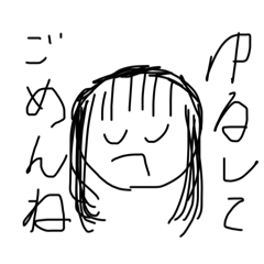 kirakira_namityan