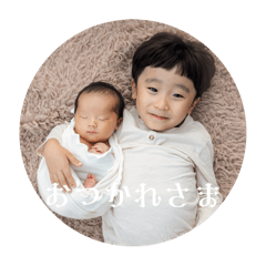 yuyuma_20250403224657