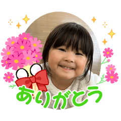 yuzu_20250404070256