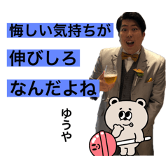momo_20250403224913