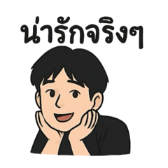 Toyousalmon