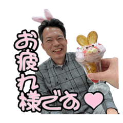 SENA_20250404004029