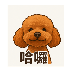 米果的幻想世界part2