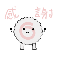 小魚板