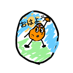 POTATO_20250403192555