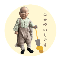 arisa_20250403192817
