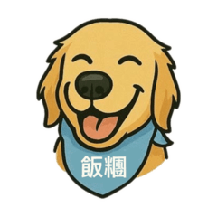飯糰&年糕