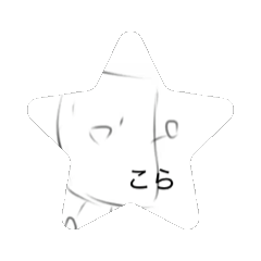 ema_20250403171734