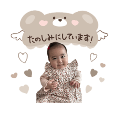 aya_20250402233256