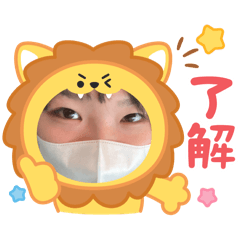 yuzu_20250403234225