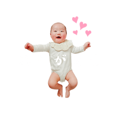 yuhi_stamp