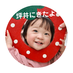 tomo_2025040323301