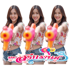 Ging_Songkran_AoNongGing