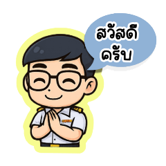 Beepps_20250403102503