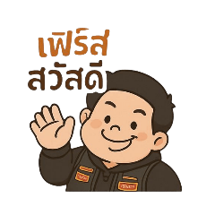 F1rst_20250403130534