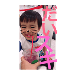 Taiga stamp16