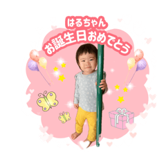 yuki_20250404004515