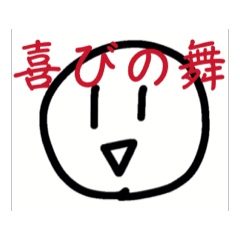cocoa_20250403212210