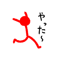 hikari_20250402095953