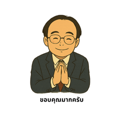 Chuchai1