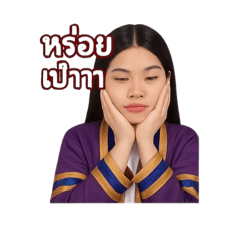 Nalinnipha_20250403123659