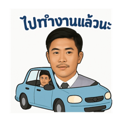 Bas SM_20250403112600