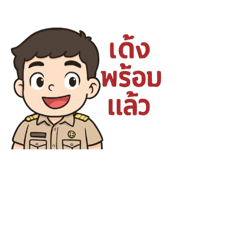 David_20250403113053