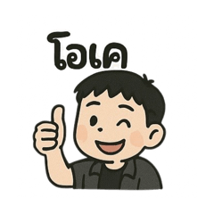 Best_ntpys_20250403125424