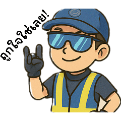 Sirivas_20250403135518