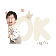 nonnoon_20250404110955