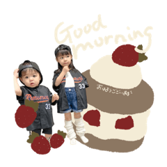Uchinoko_stamp_20250404113444