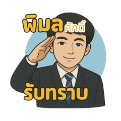 Hello_20250403085523