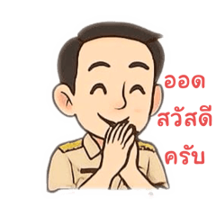 aod_leo_20250403133412