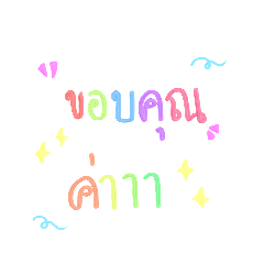 aris_20250403121336