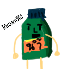 Tin_20250403141501