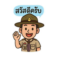 aod_leo_20250403141719