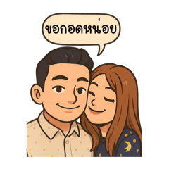 nittidayookong_20250403142544